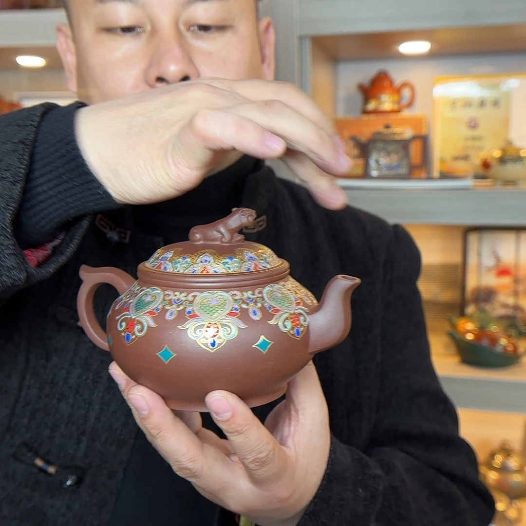 茶壶紫砂程海瑞老师紫砂壶400cc