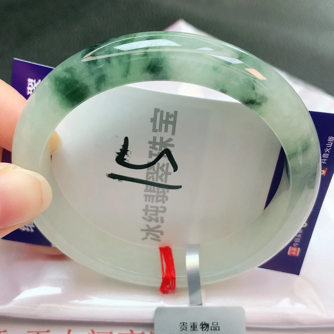 【闪购商品】翡翠手镯未镶嵌w****9缅甸天然a货翡翠