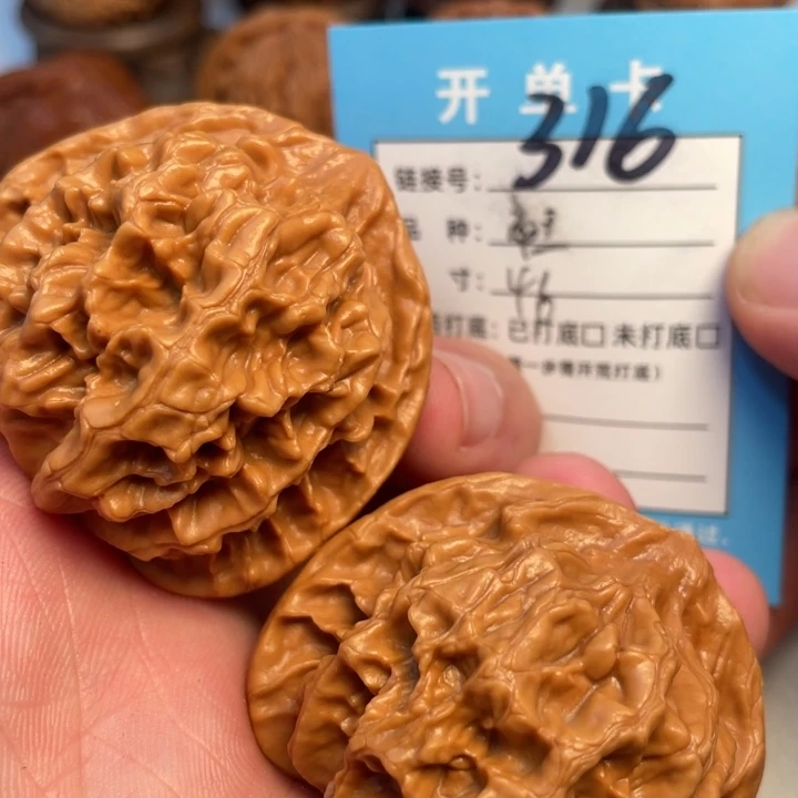 文玩核桃吊坠核桃