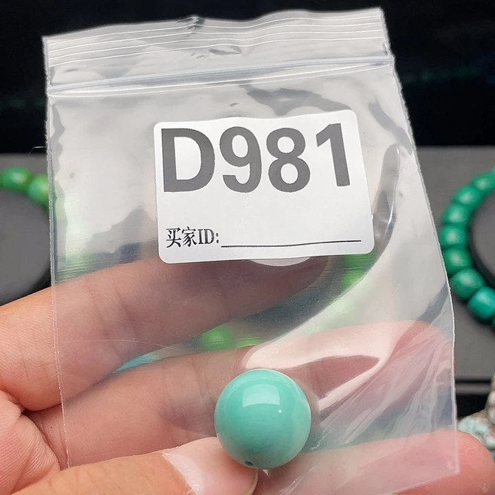 面包圈，桶珠，手串