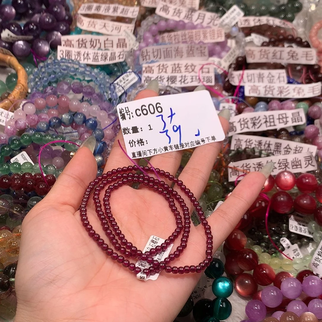 水晶手串未镶嵌606@k k k k k k