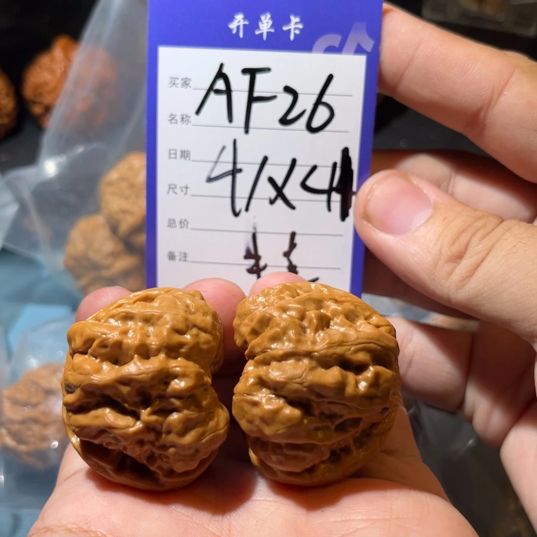 文玩核桃吊坠文玩