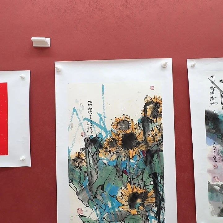 一二三四五六年画