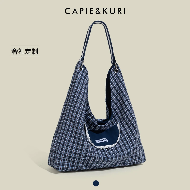 CAPIE&KURI韩系双面背格纹帆布包女士学院风大容量上课通勤单肩包