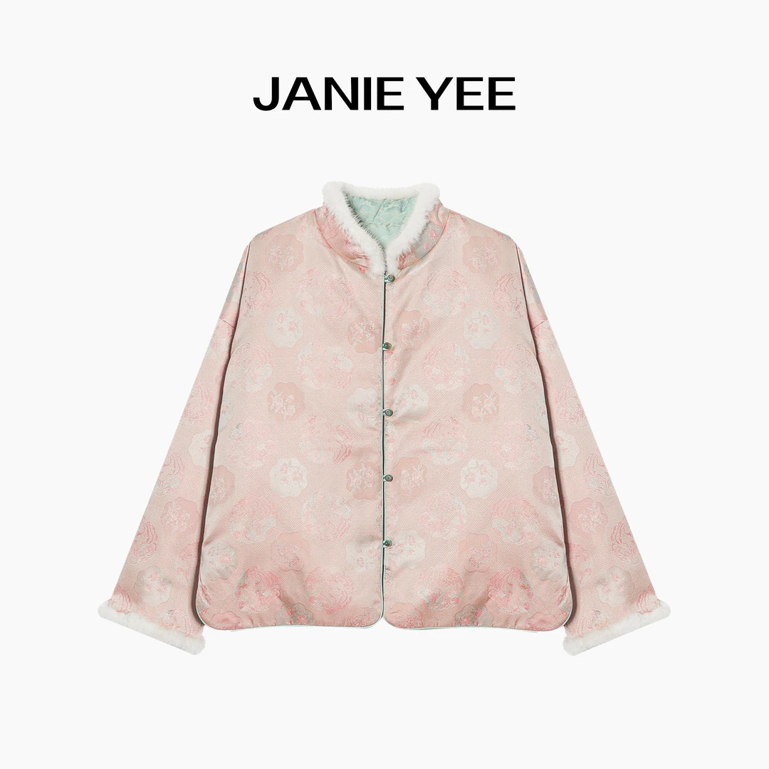 Janie Yee”双面粉霜“非遗宋锦100桑蚕丝白鹅绒羽绒服外套 25A0127