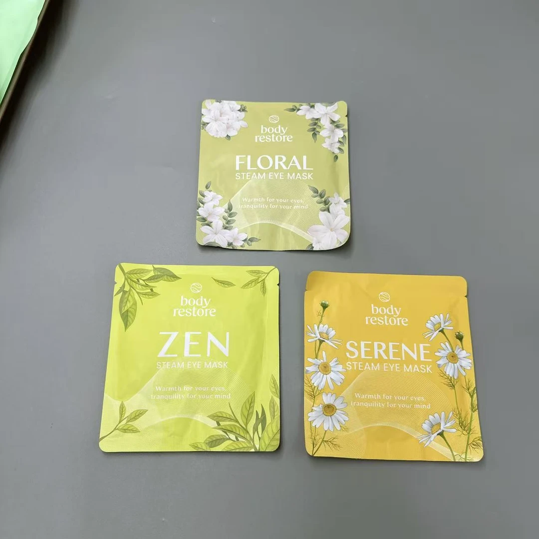 K251769  10片装 缓解眼部疲劳 遮光睡眠加热蒸汽眼罩