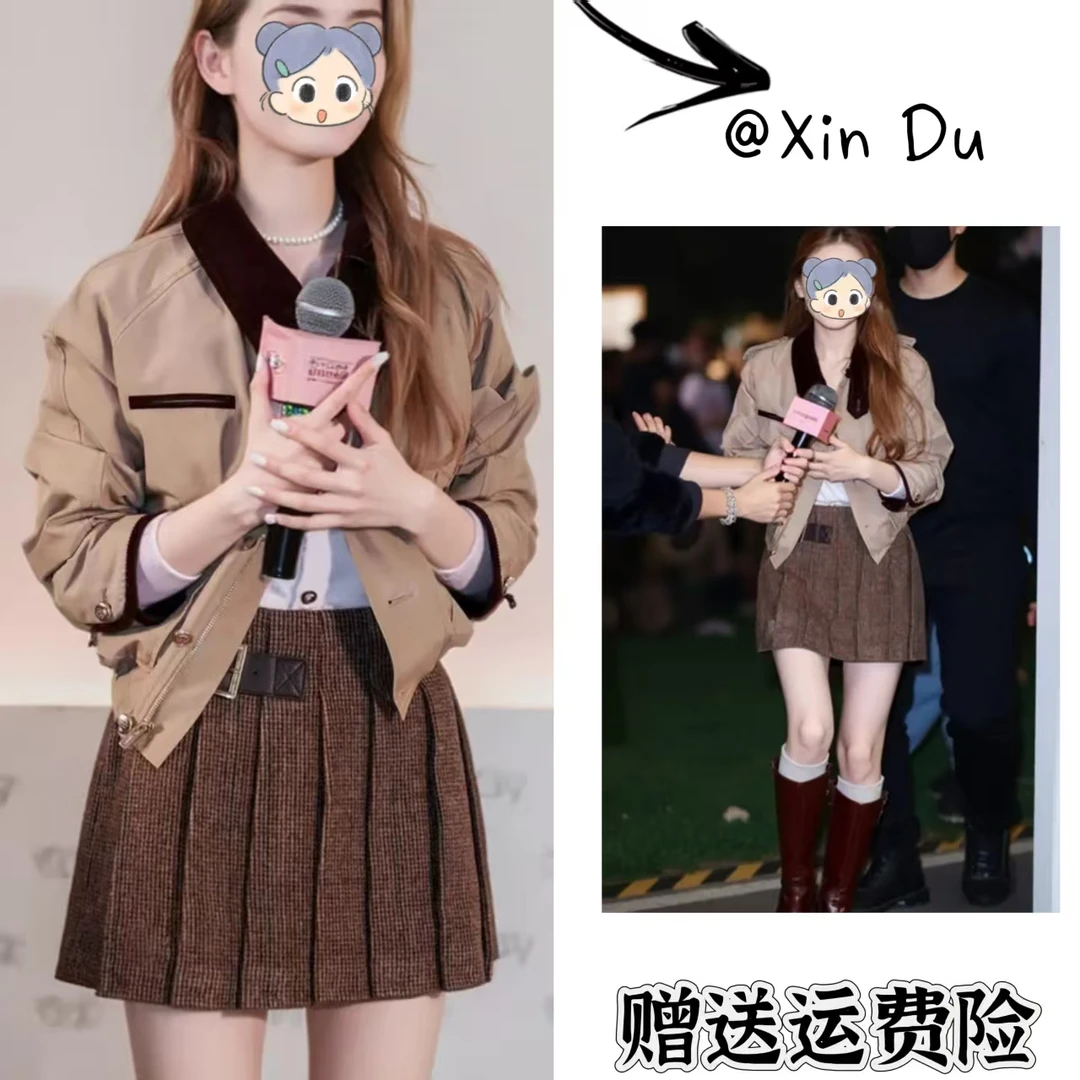 2025秋季新款时尚显瘦气质女士网红洋气两件套百搭款D23255