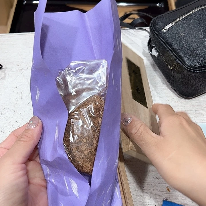 设****G新亿阁杂项默认微瑕