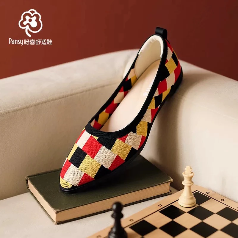 Pansy盼喜日本王妃鞋撞色浅口尖头透气飞织通勤单鞋秋季新款4296