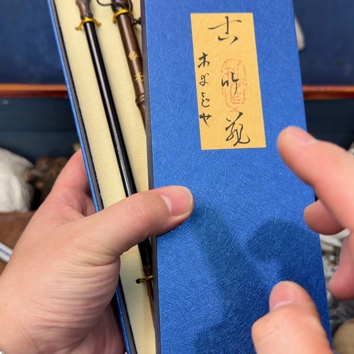闪购商品多样性发一