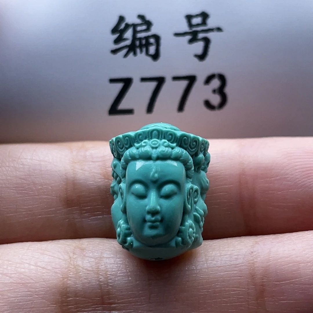 未镶嵌绿松石珠宝奇石12*16mm