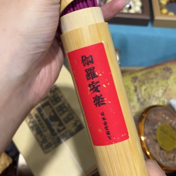 紫砂————————————-