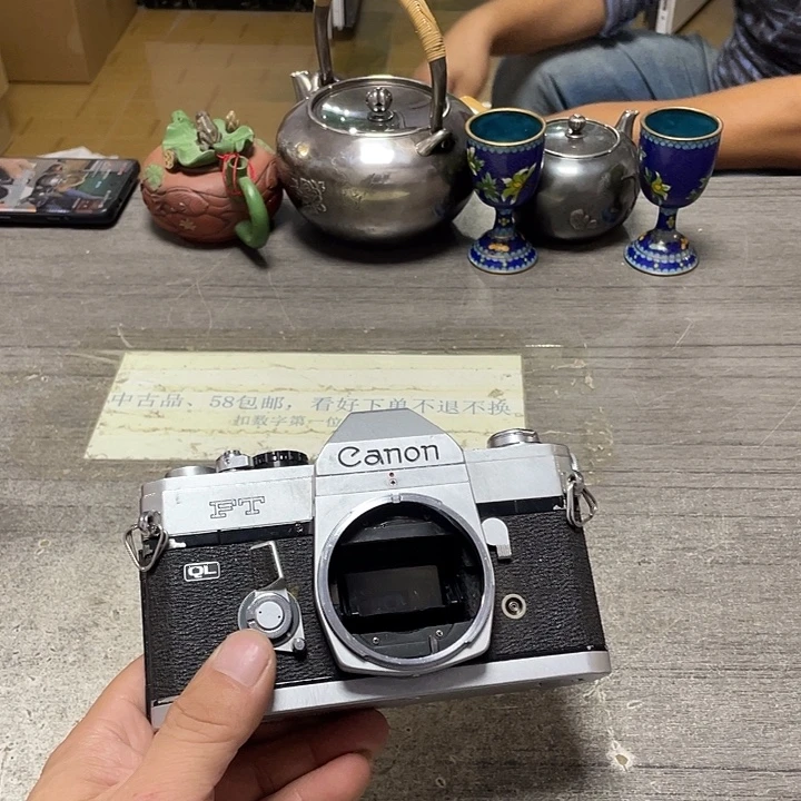 藏***趣其他58包邮默认瑕疵