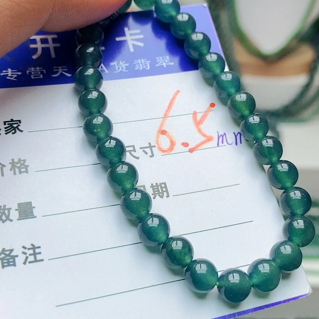 翡翠未镶嵌手链翡翠