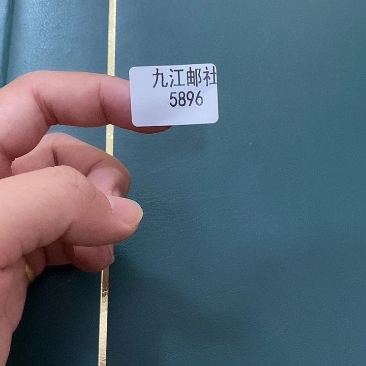 5896点多的点点滴