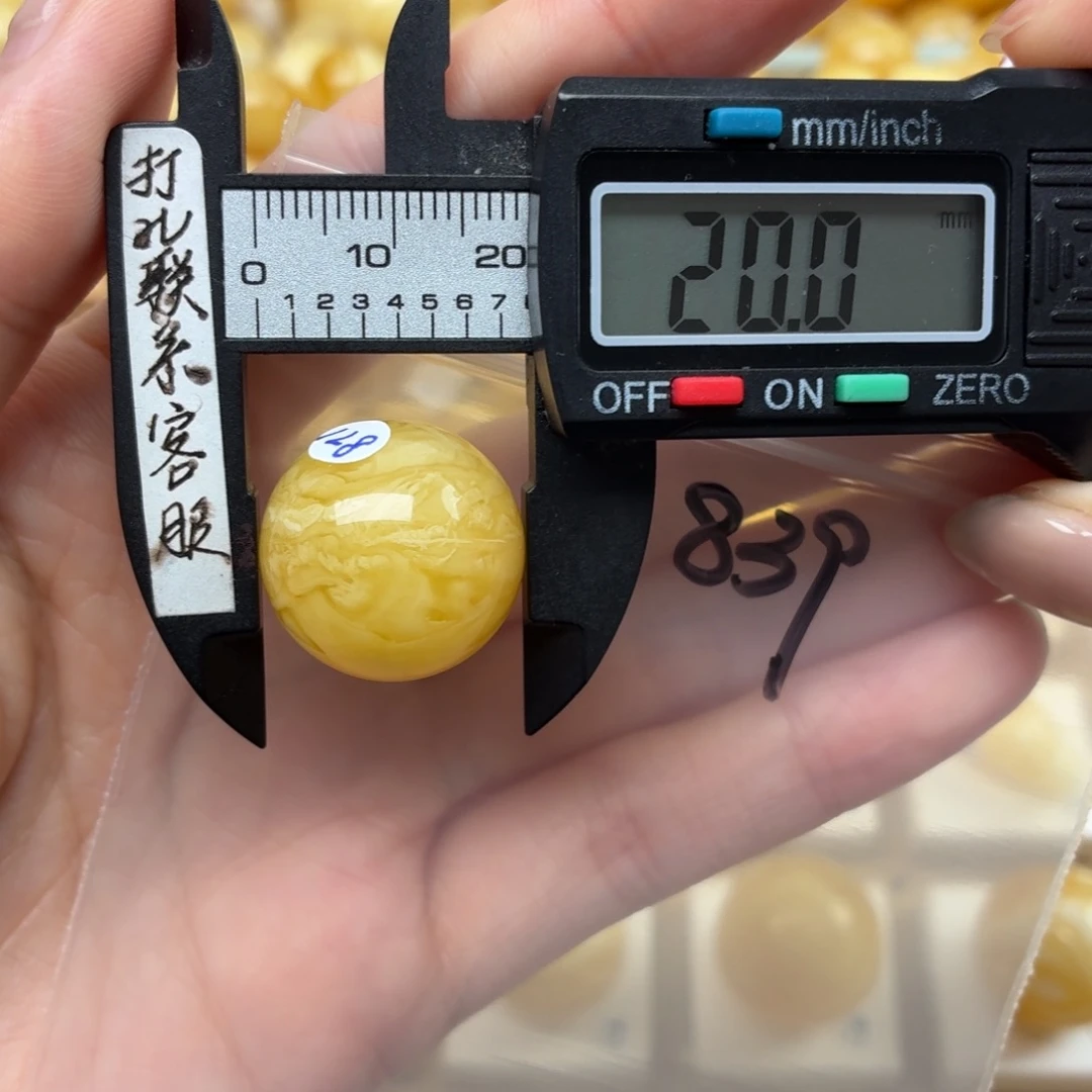 裸石蜜蜡未镶嵌蜜蜡