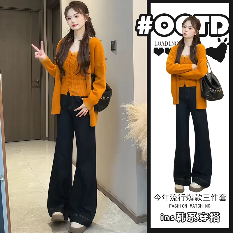 温柔风穿搭套装女春秋新款纯色长袖开衫无袖背心高腰牛仔裤三件套