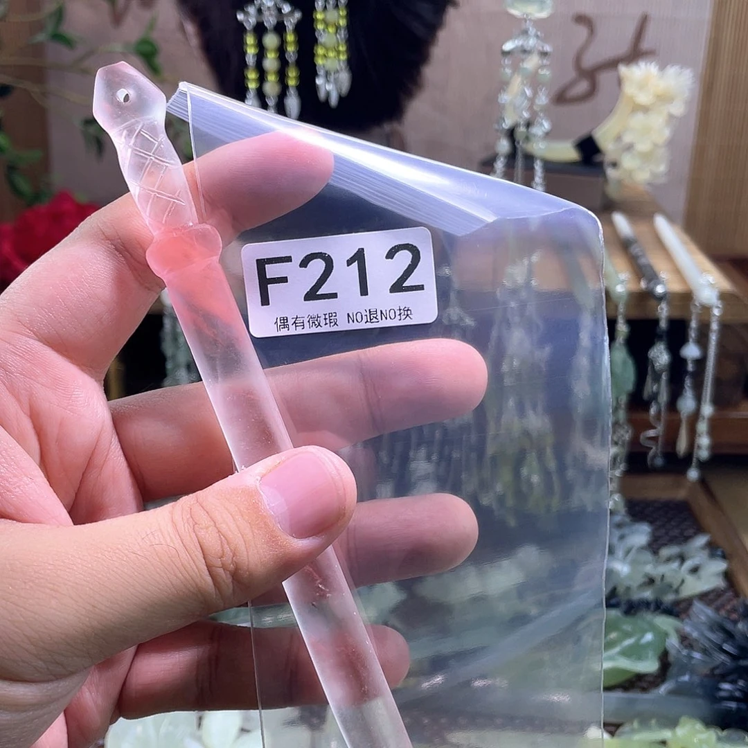 小****蛇纹石玉合金发饰