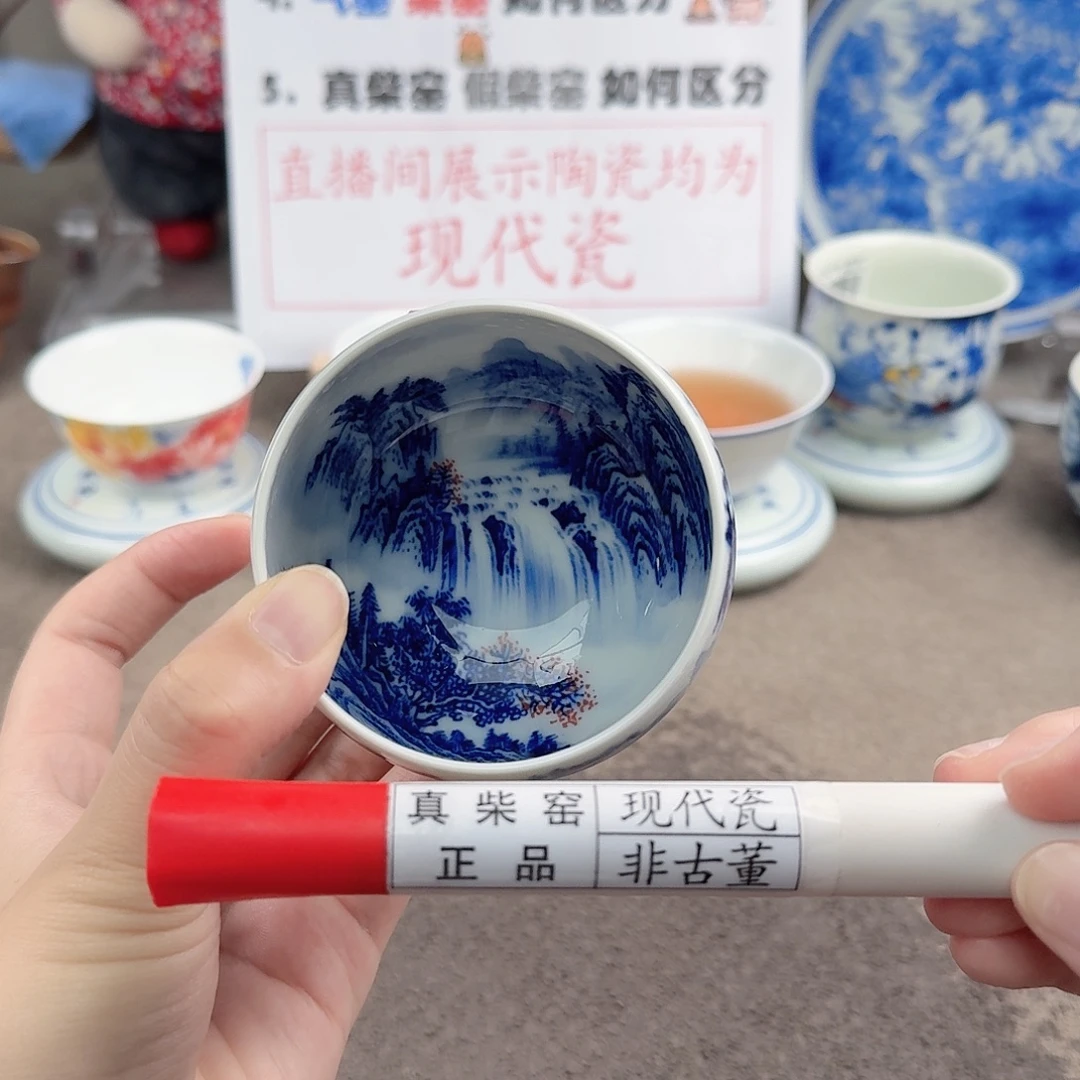陶瓷制品加工工艺