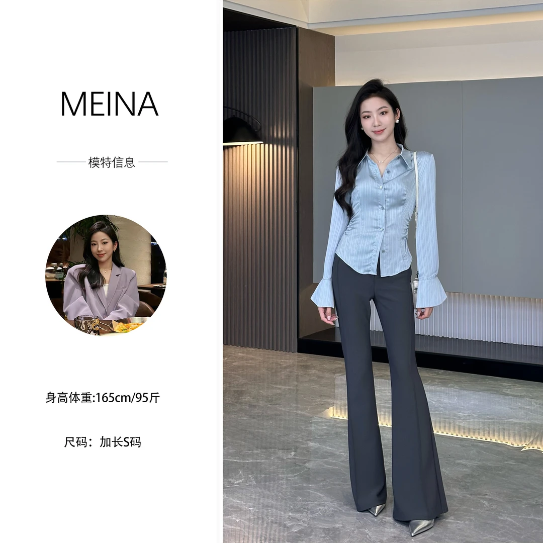 MEINA【海盐晨雾】早春蓝色高级百搭气质显瘦上衣2025新款衬衫