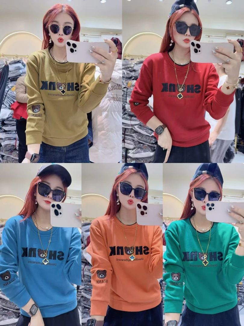 新款不加绒加货显瘦洋气休闲卫衣865