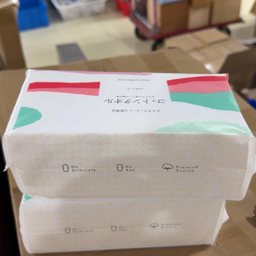 好物不断，惊喜不断