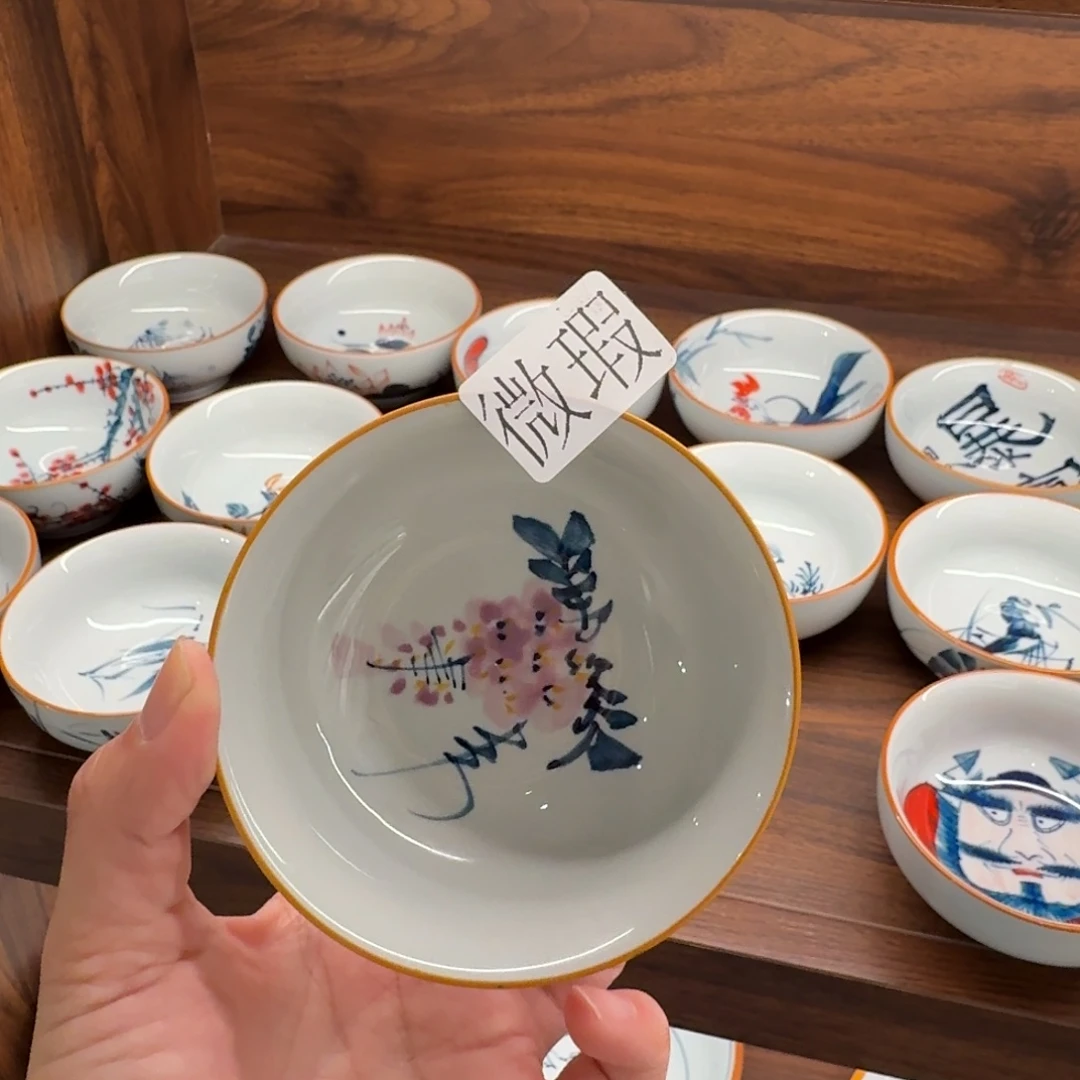 釉下手绘茶具微瑕