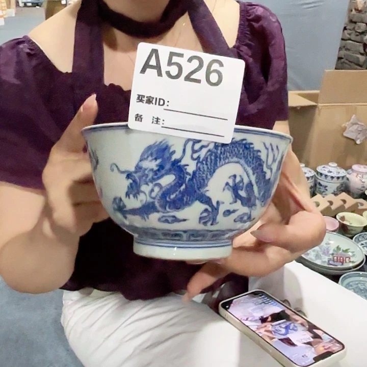 摆件景德镇高温陶瓷A526龙
