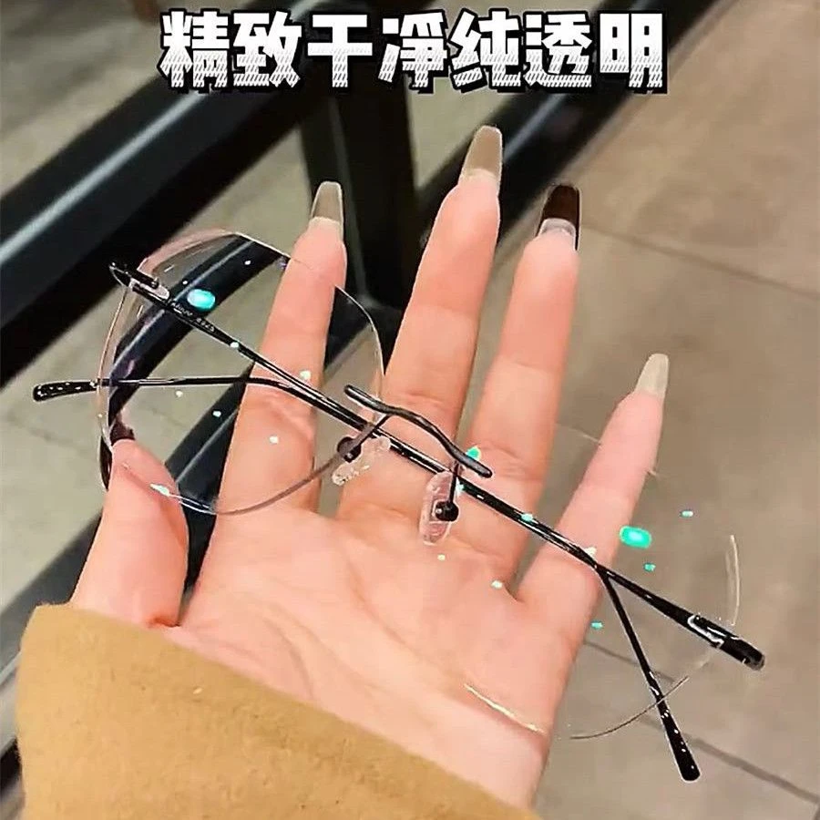 纯欲斯文败类无框变色近视眼镜女学生可配度数散光圆脸显瘦超轻男