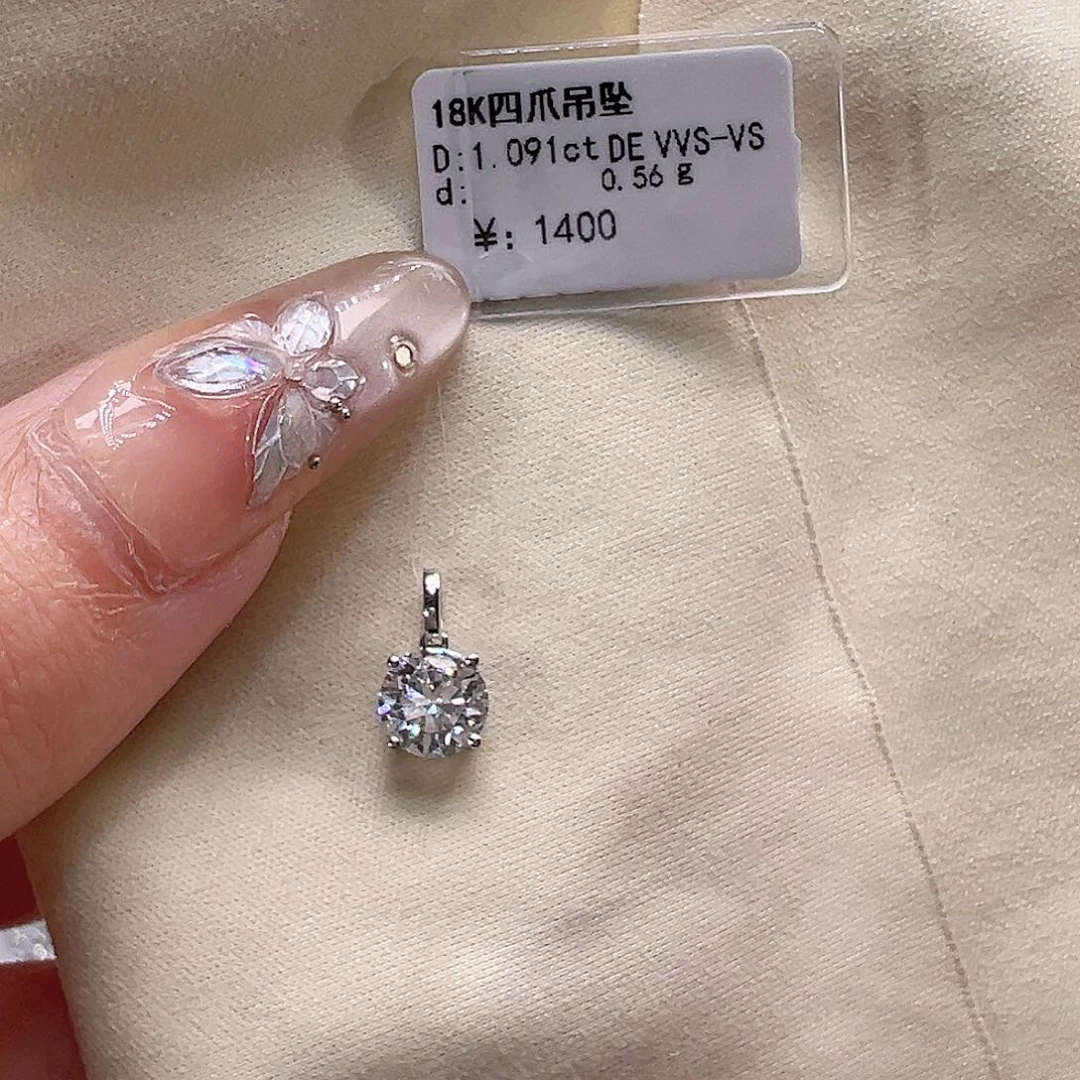 18K金镶嵌颈饰实验室培育钻石