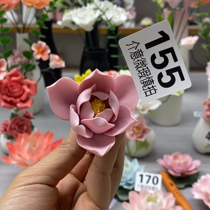 陶瓷陶瓷材料加工