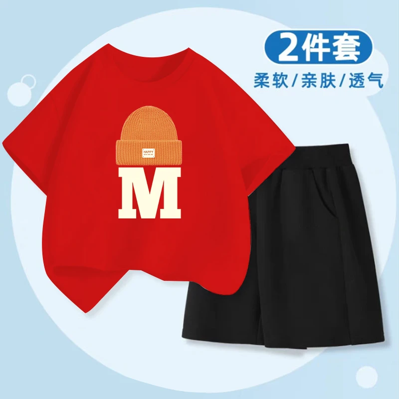 男孩纯棉M字两件套夏季男童帅气童装中大童休闲运动衣服儿童套装
