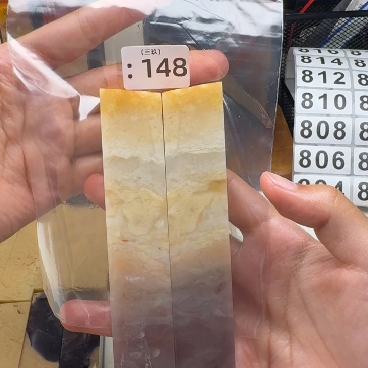 老挝石吉**王老挝 老挝 老挝