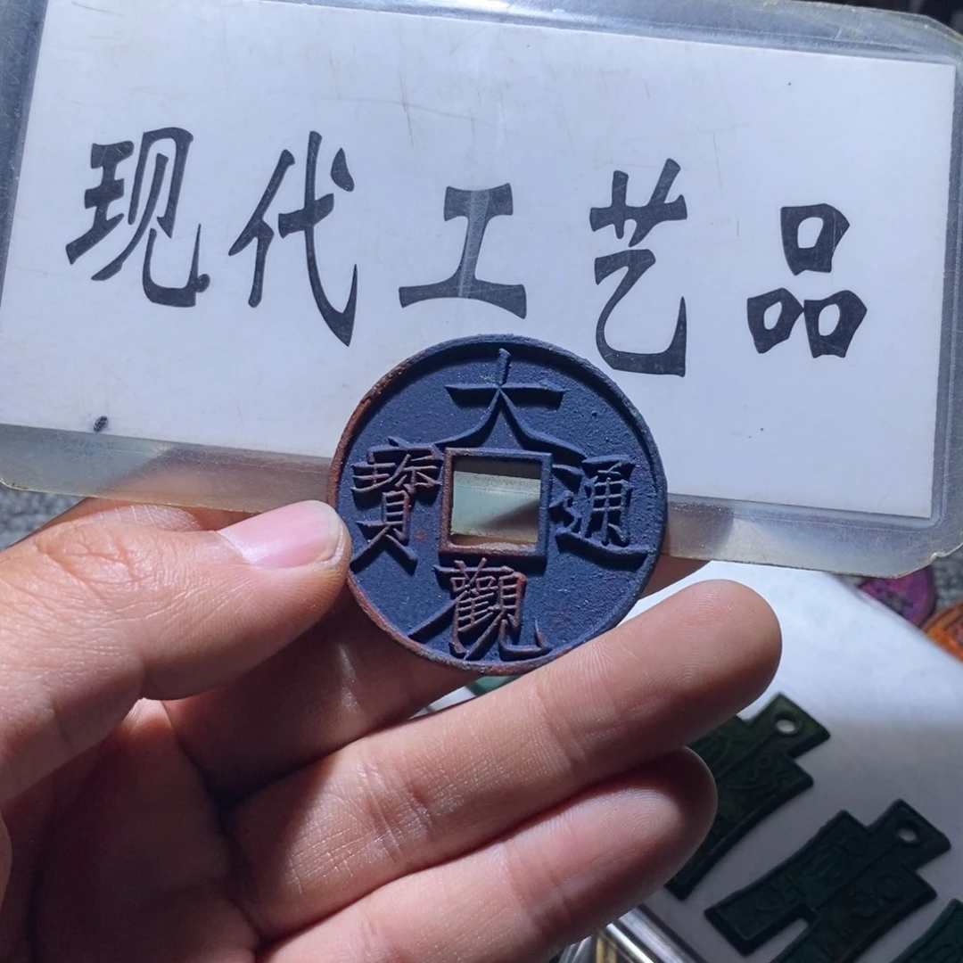 铜工艺品工艺品工艺品