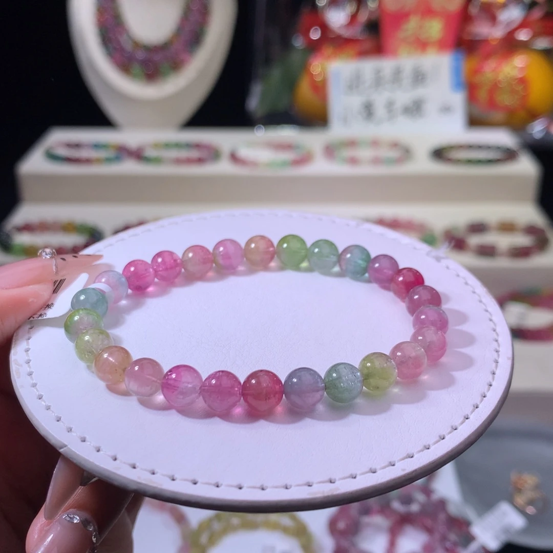 碧玺手链未镶嵌碧玺