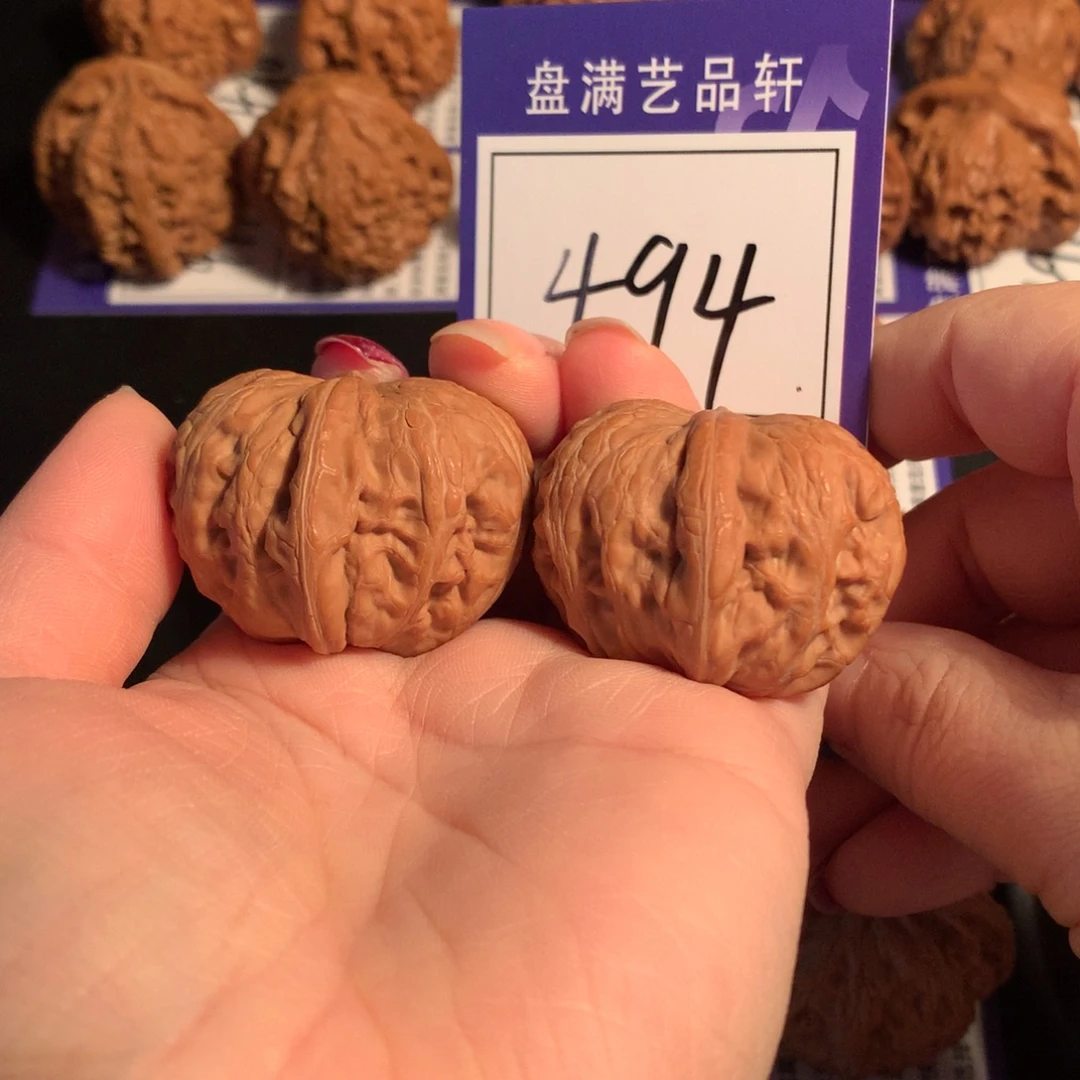 文玩核桃把件494元宝3.9