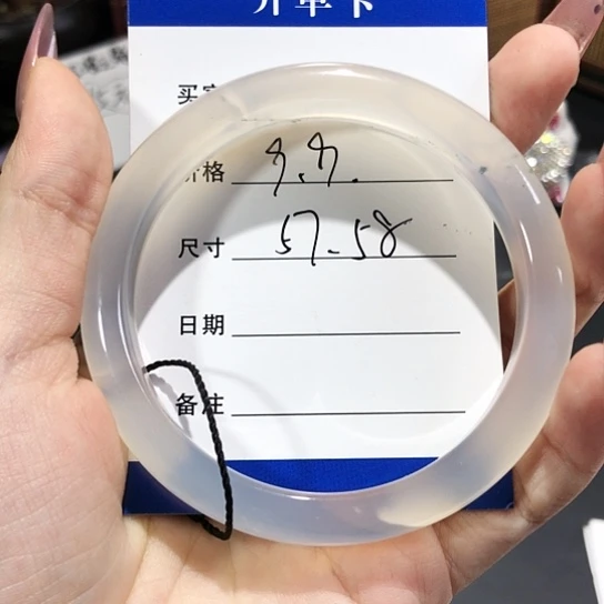 玛瑙/玉髓手镯未镶嵌