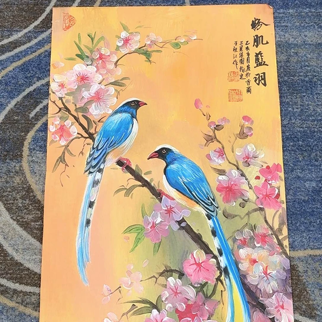 国画美女国画福利专场