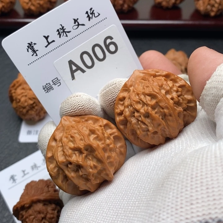 文玩核桃把件图图006