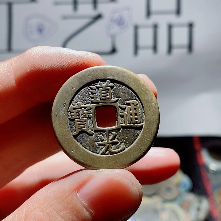 鹏***程小陈小陈  手机工艺品挂件  057