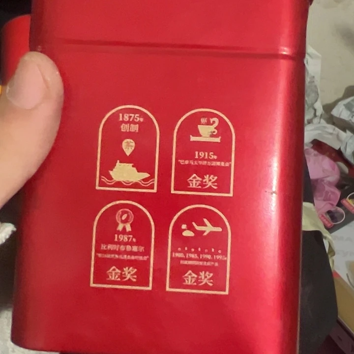 平***常手工艺品琉璃日用百货手工艺品