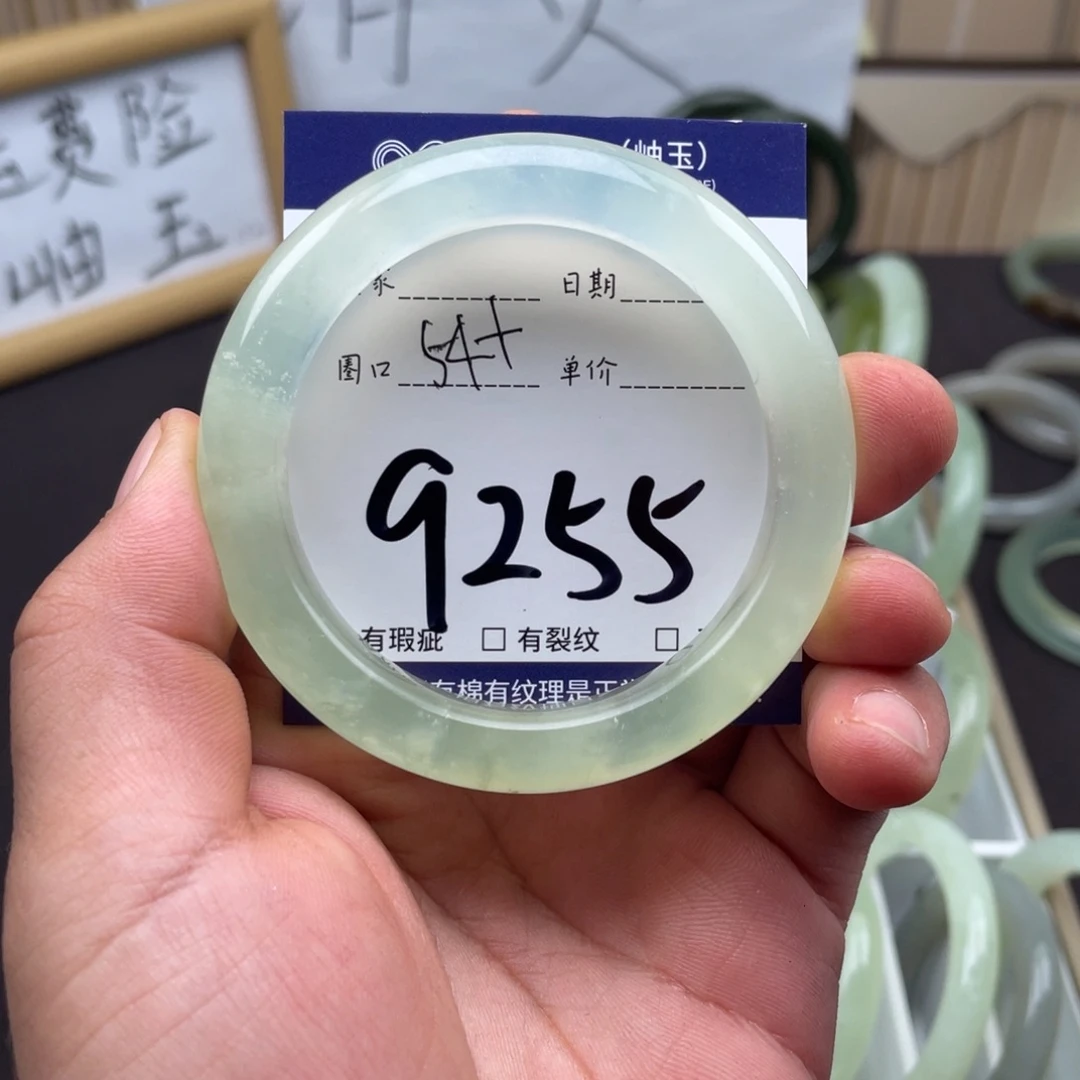 岫玉未镶嵌手镯手镯
