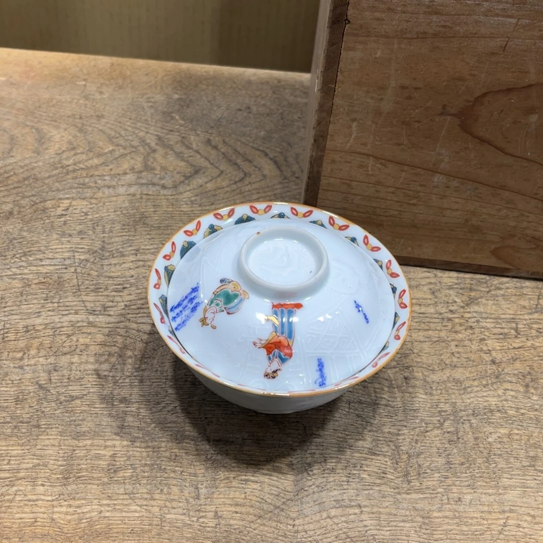 桔***子茶茶茶茶茶茶茶茶茶