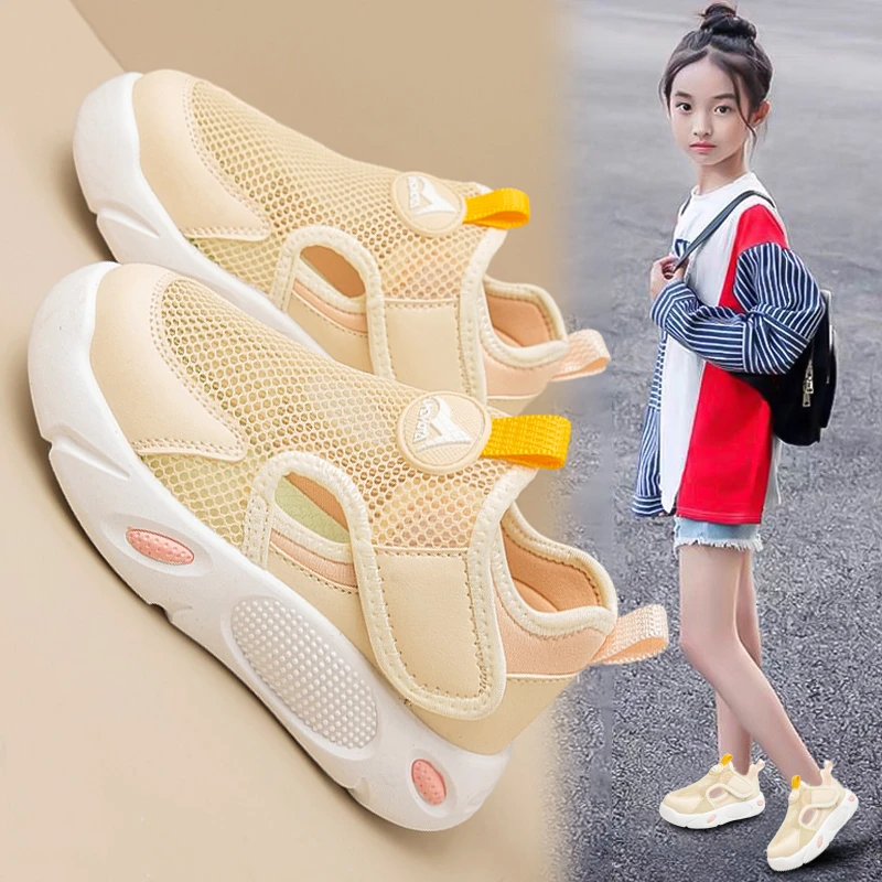 ABC女童运动凉鞋2025夏季新款儿童轻便网鞋透气包头凉拖女孩防滑