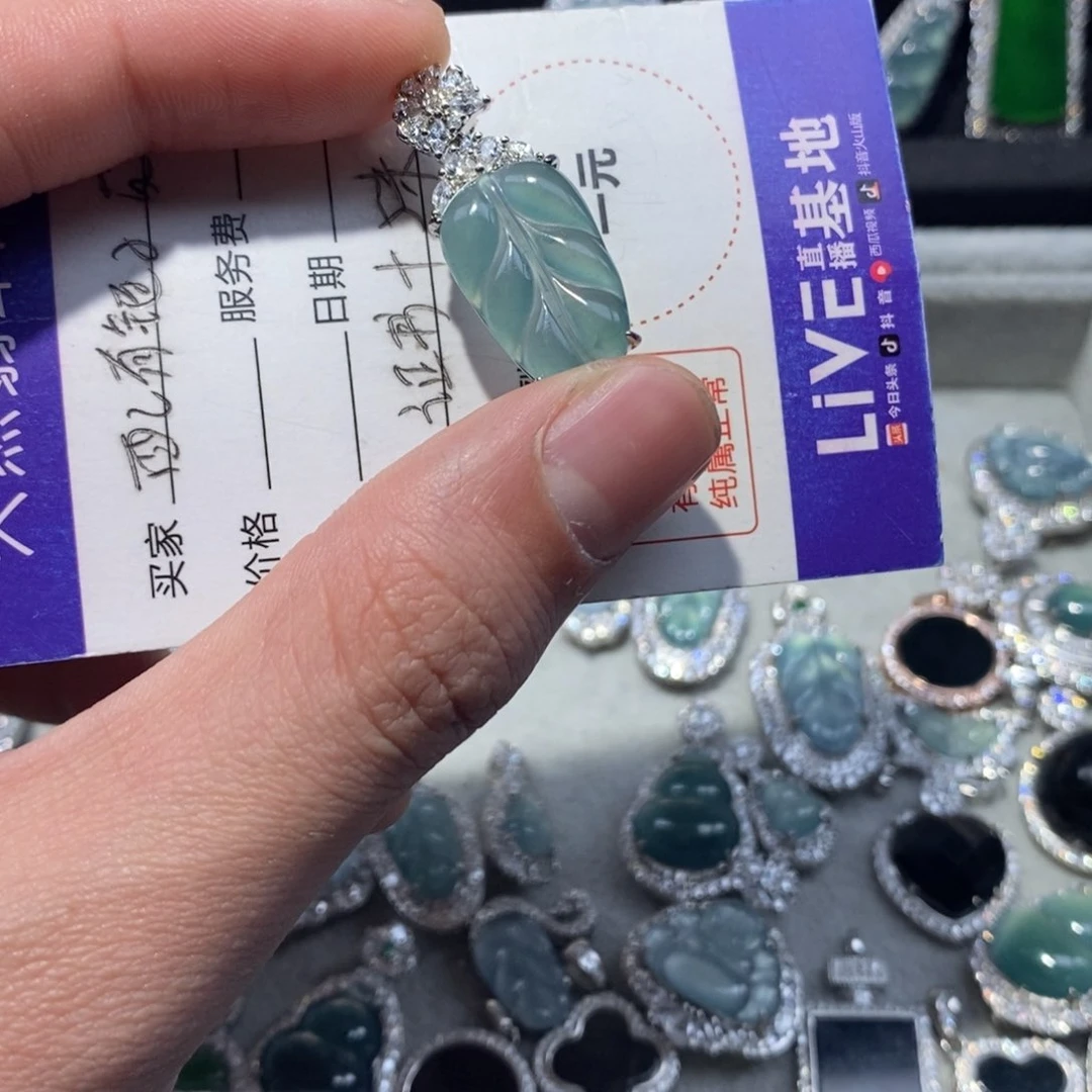 翡翠颈饰未镶嵌翡翠