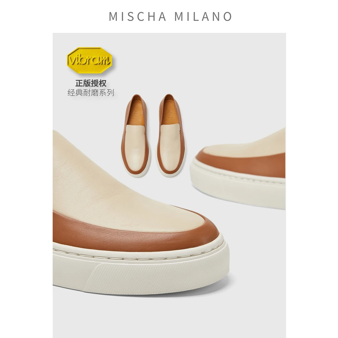 【爱上走路】mischa&vibram 2025新款乐福鞋女厚底板鞋软底休闲鞋