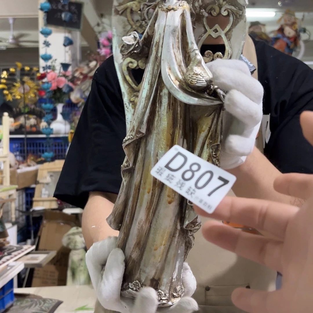 核桃木/黑胡桃（胡桃木）
