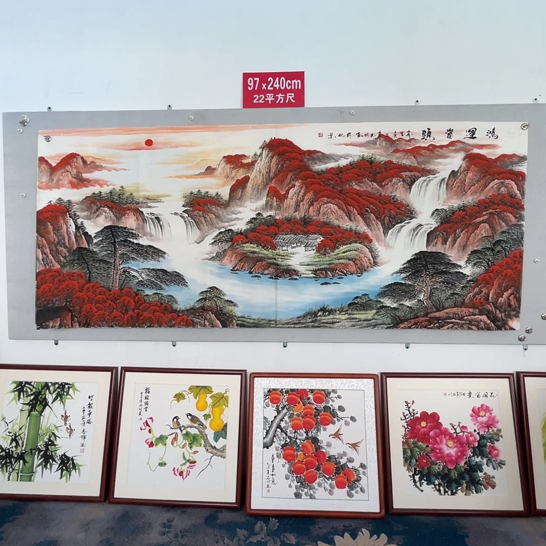 国画山水画作品欣赏16