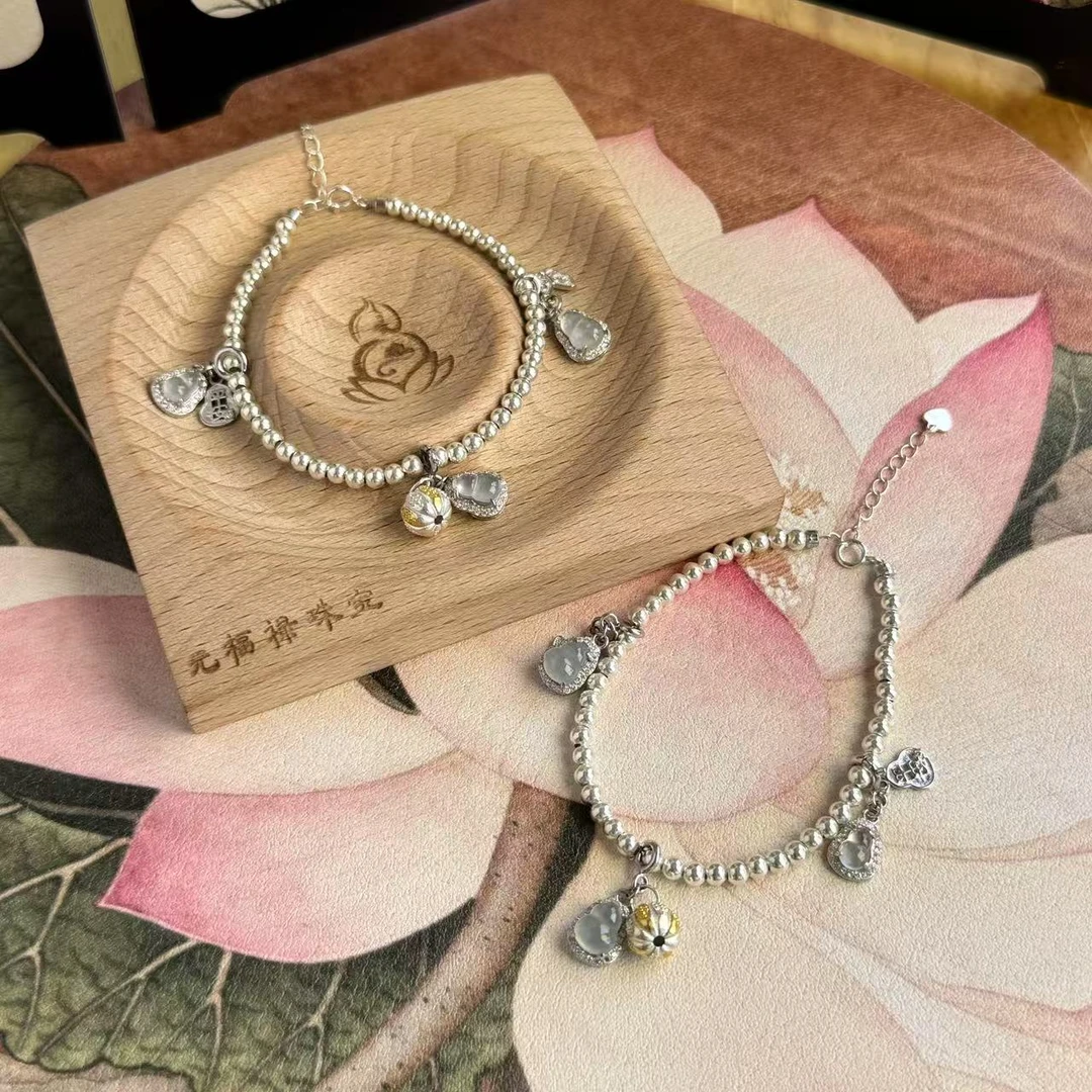 【解忧银葫阵】翡翠葫芦手链冰种葫芦蛋面银穿珠手串（多样性发其一）