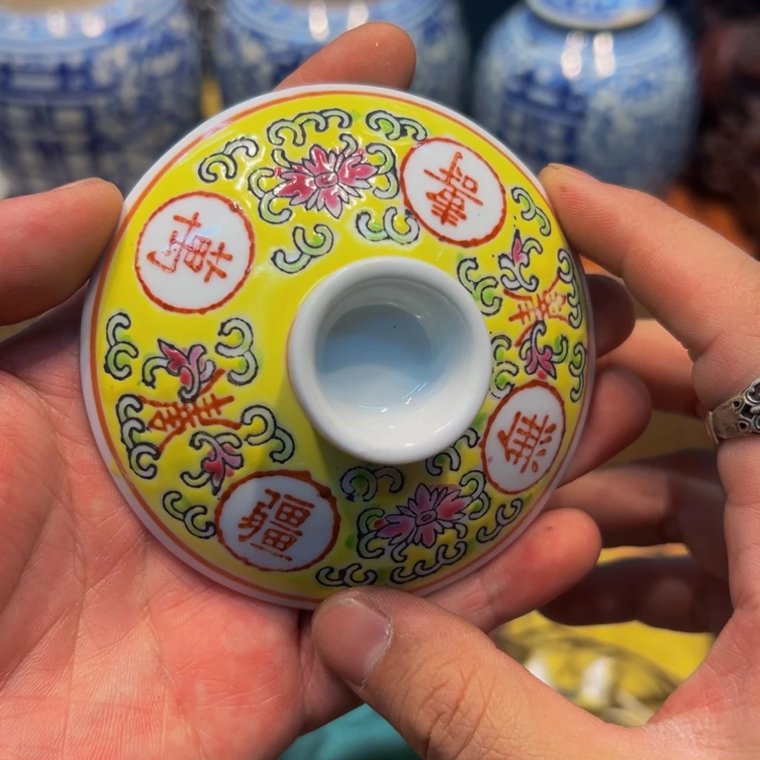 瓷器花瓶瓷器花瓶瓷器